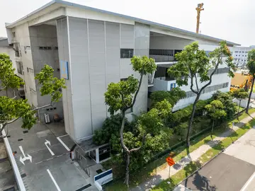 Bauer Far East Group Headquarter in Singapore